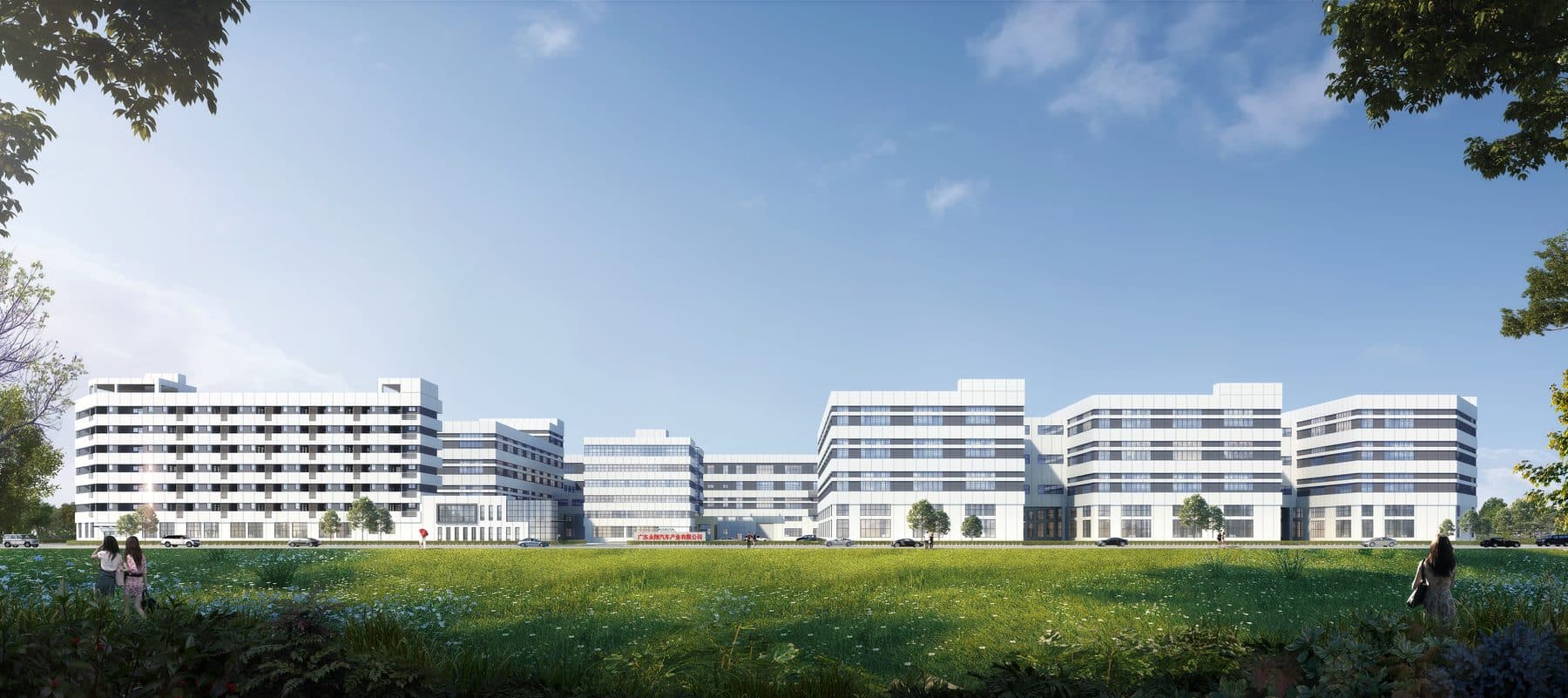 Render frontal de la nueva base de fabricación en Huizhou